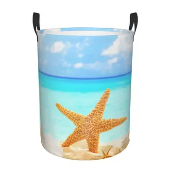 Складная корзина для грязного белья Морские звезды и ракушки на песчаном пляже Корзина для хранения Детский Органайзер для дома
