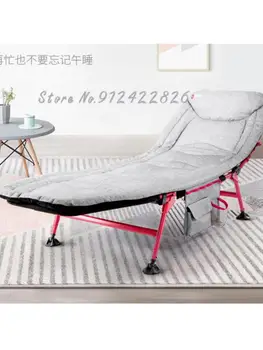 Складная простыня для кровати во время обеденного перерыва, кресла для сна, складного офиса, легкая и портативная