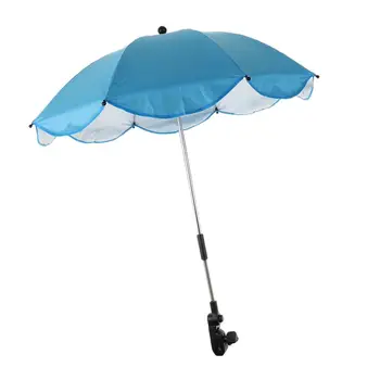 Универсальный детский зонт с Proteion, дополнительные цвета